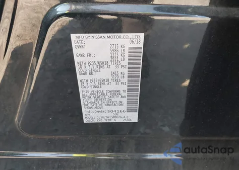 2019 Infiniti Qx60 Luxe из США, поврежденный, VIN 5N1DL0MM6KC504166